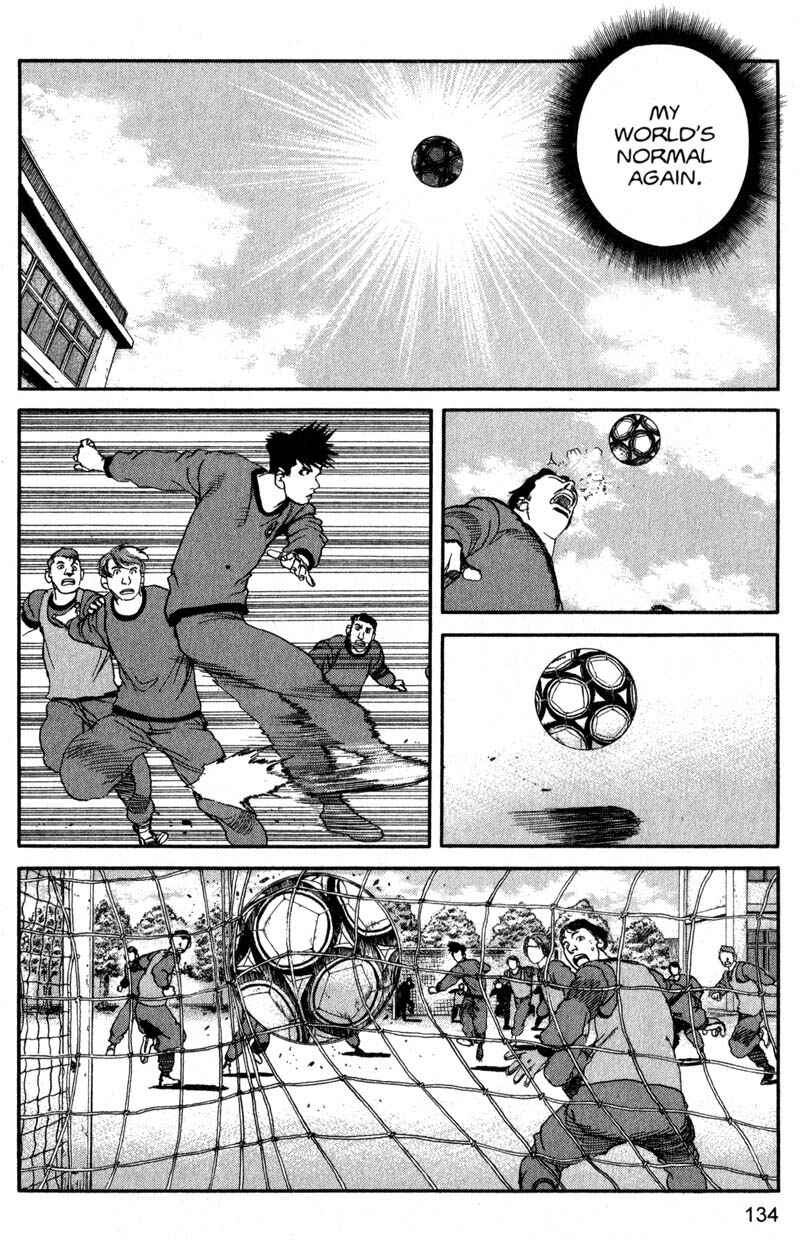Page 3 Chapter 206 ARMS