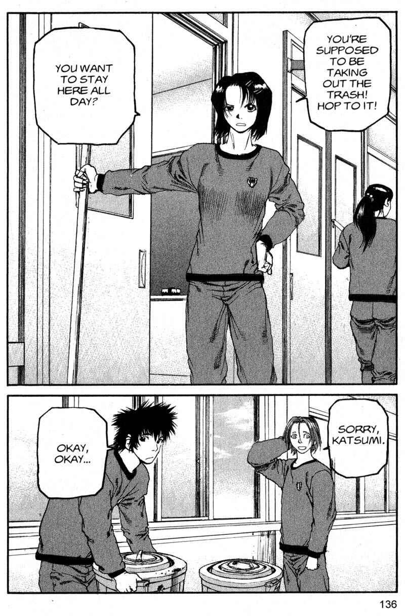 Page 5 Chapter 206 ARMS