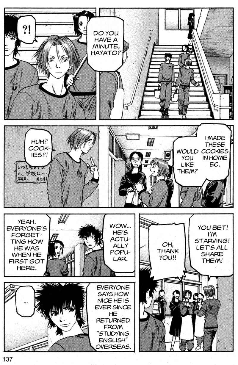 Page 6 Chapter 206 ARMS