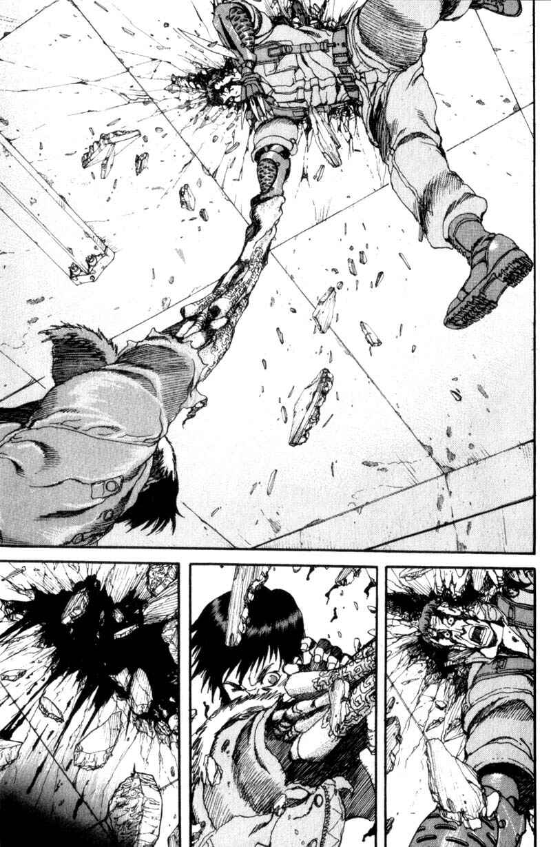 Page 6 Chapter 5 ARMS