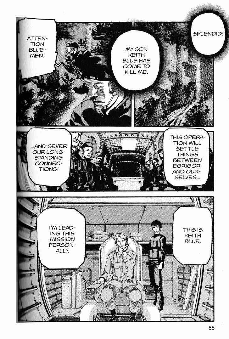 Page 12 Chapter 214 ARMS