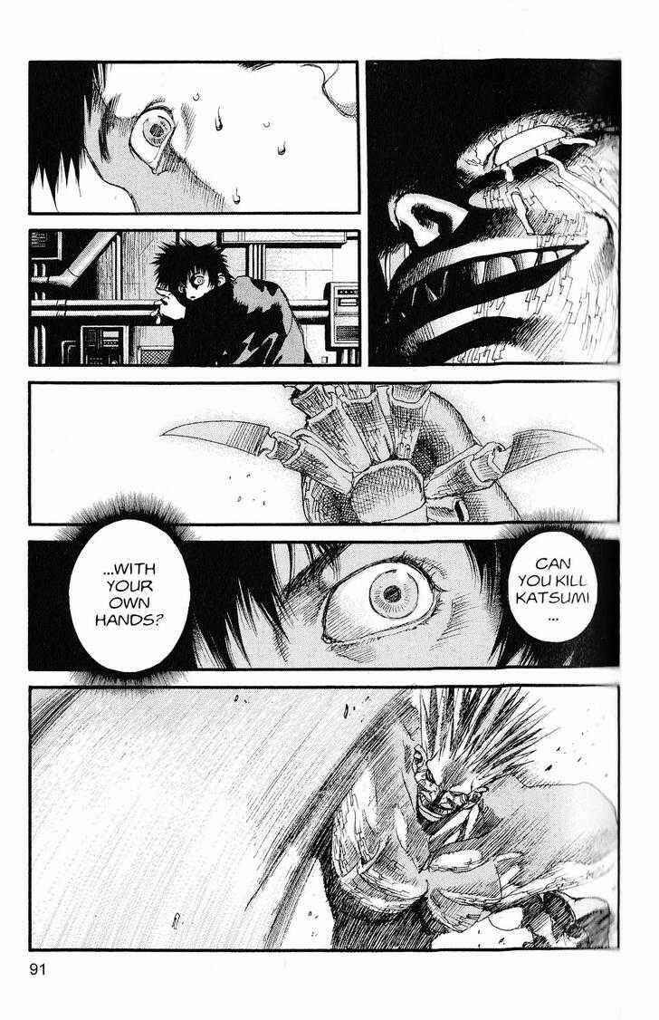 Page 15 Chapter 214 ARMS
