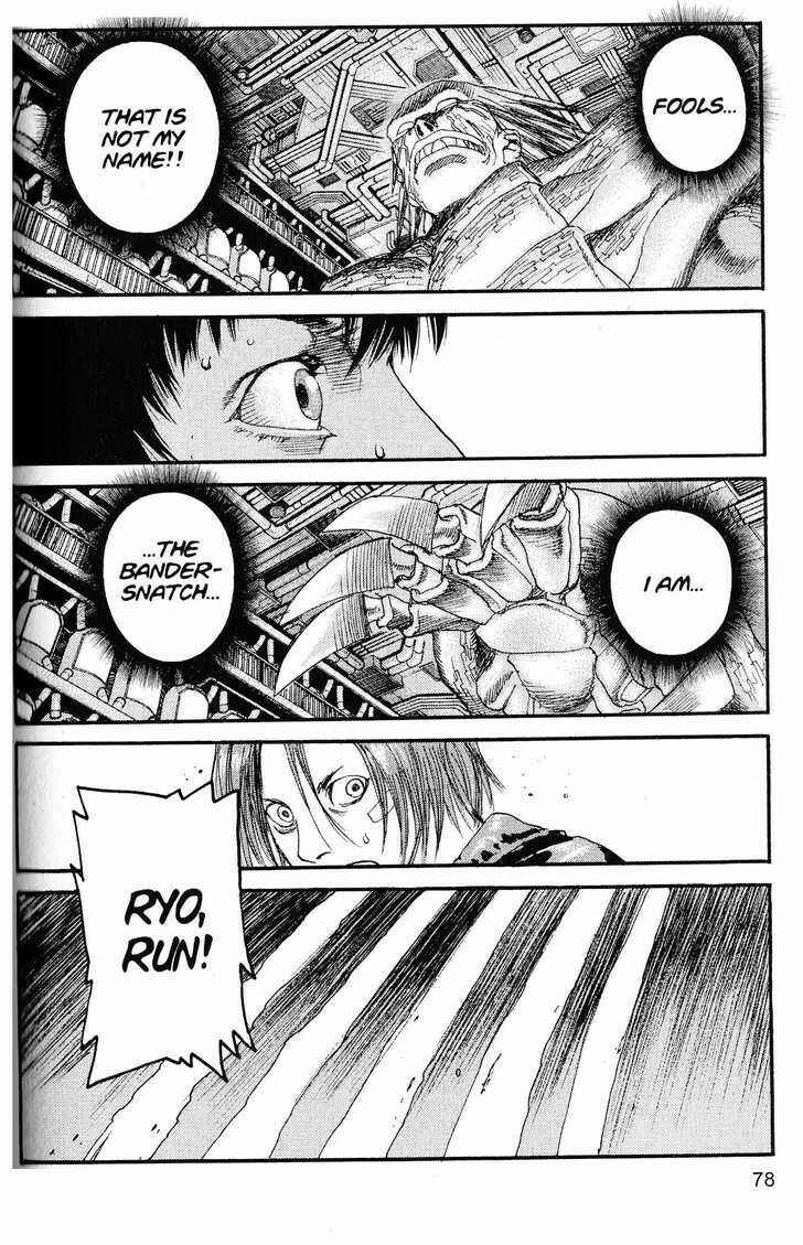 Page 2 Chapter 214 ARMS