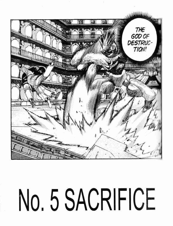 Page 3 Chapter 214 ARMS