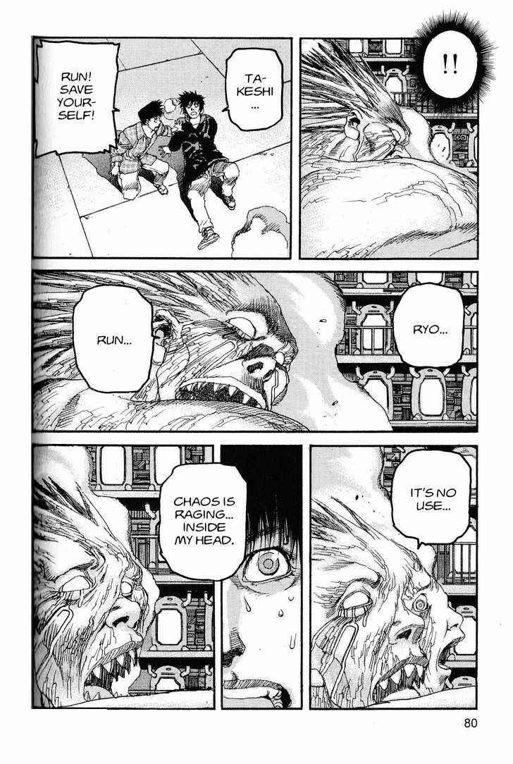 Page 4 Chapter 214 ARMS