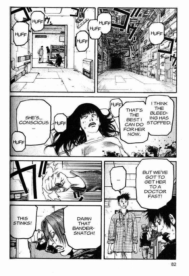 Page 6 Chapter 214 ARMS