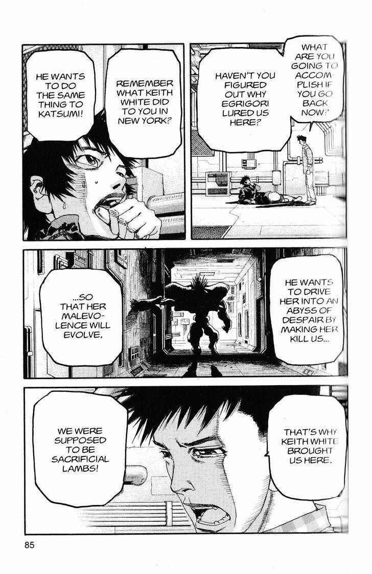 Page 9 Chapter 214 ARMS