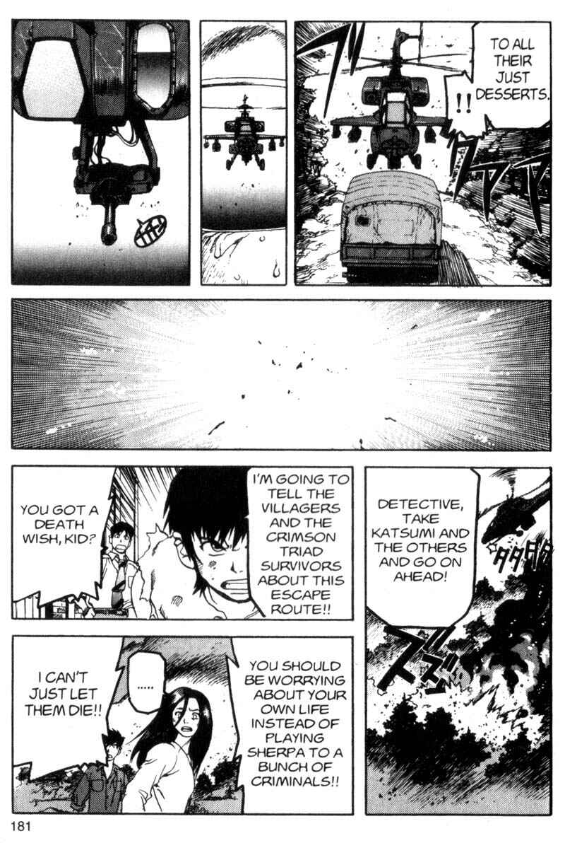 Page 10 Chapter 31 ARMS