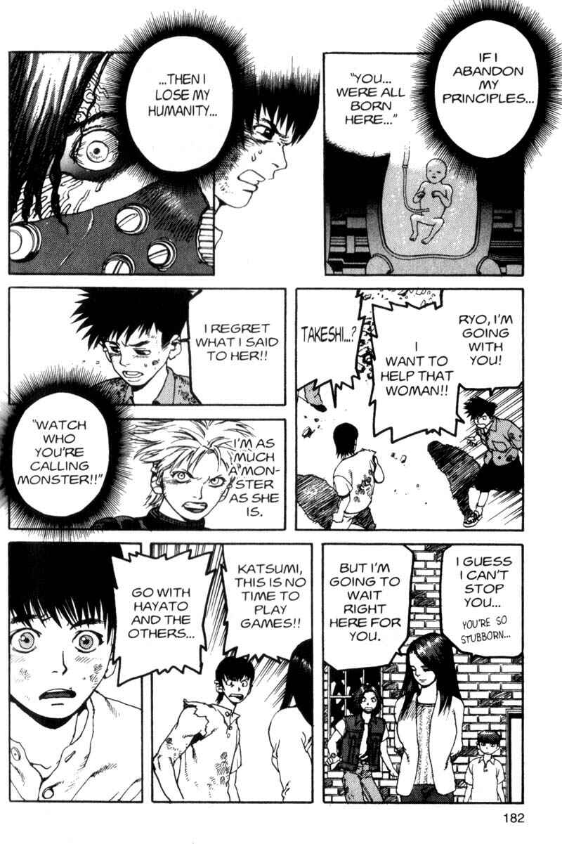 Page 11 Chapter 31 ARMS