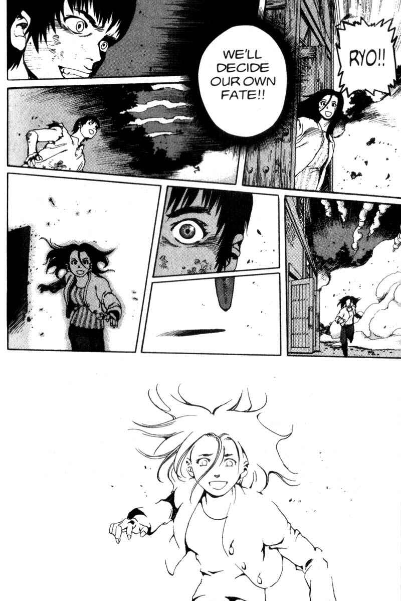 Page 17 Chapter 31 ARMS