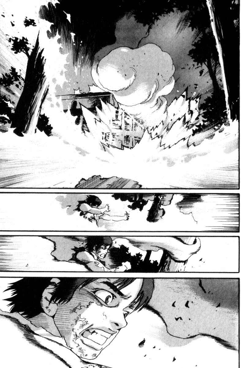 Page 18 Chapter 31 ARMS