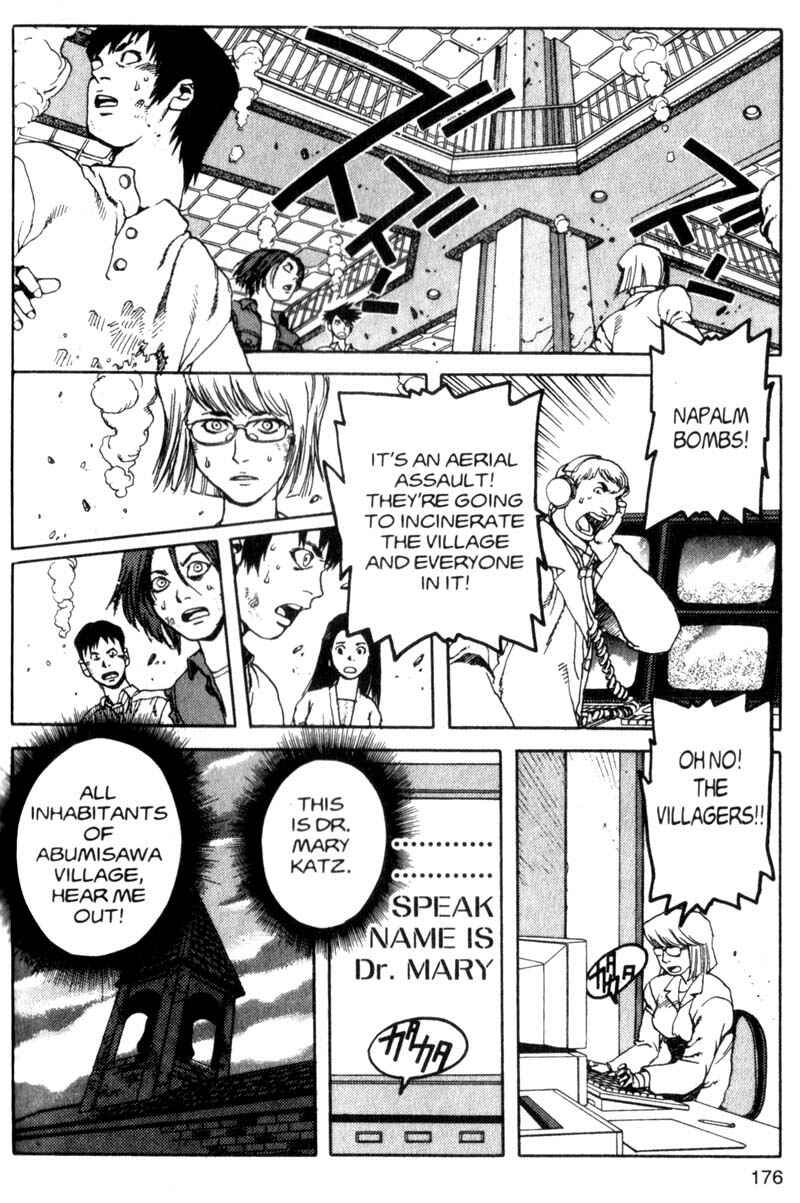 Page 5 Chapter 31 ARMS