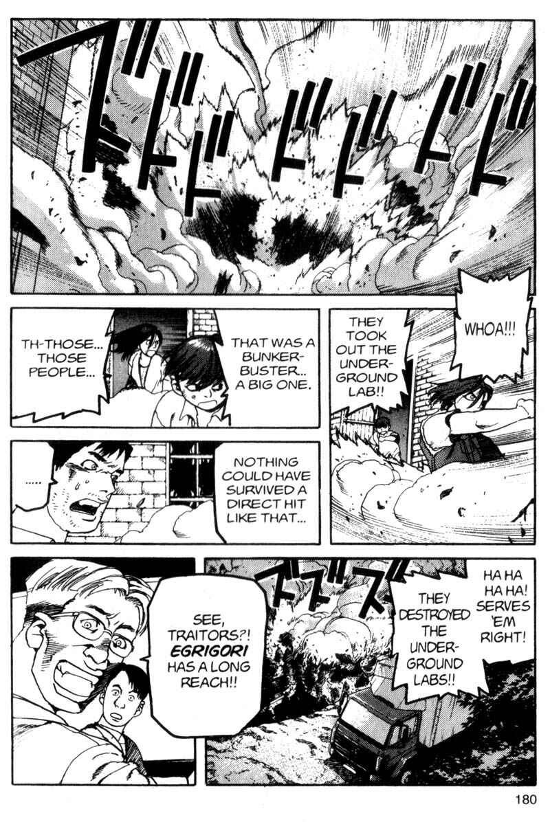 Page 9 Chapter 31 ARMS