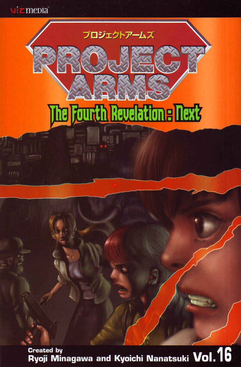Page 1 Chapter 166 ARMS