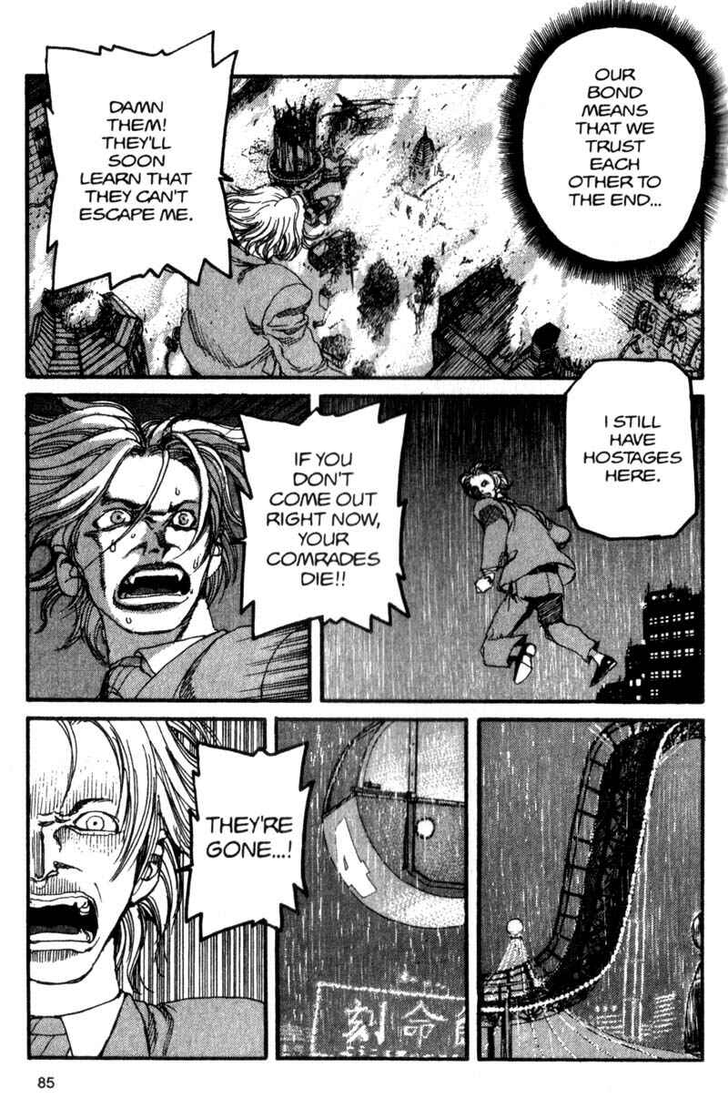 Page 12 Chapter 48 ARMS