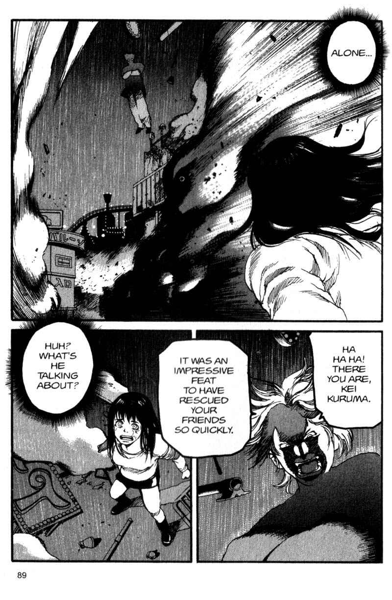 Page 16 Chapter 48 ARMS