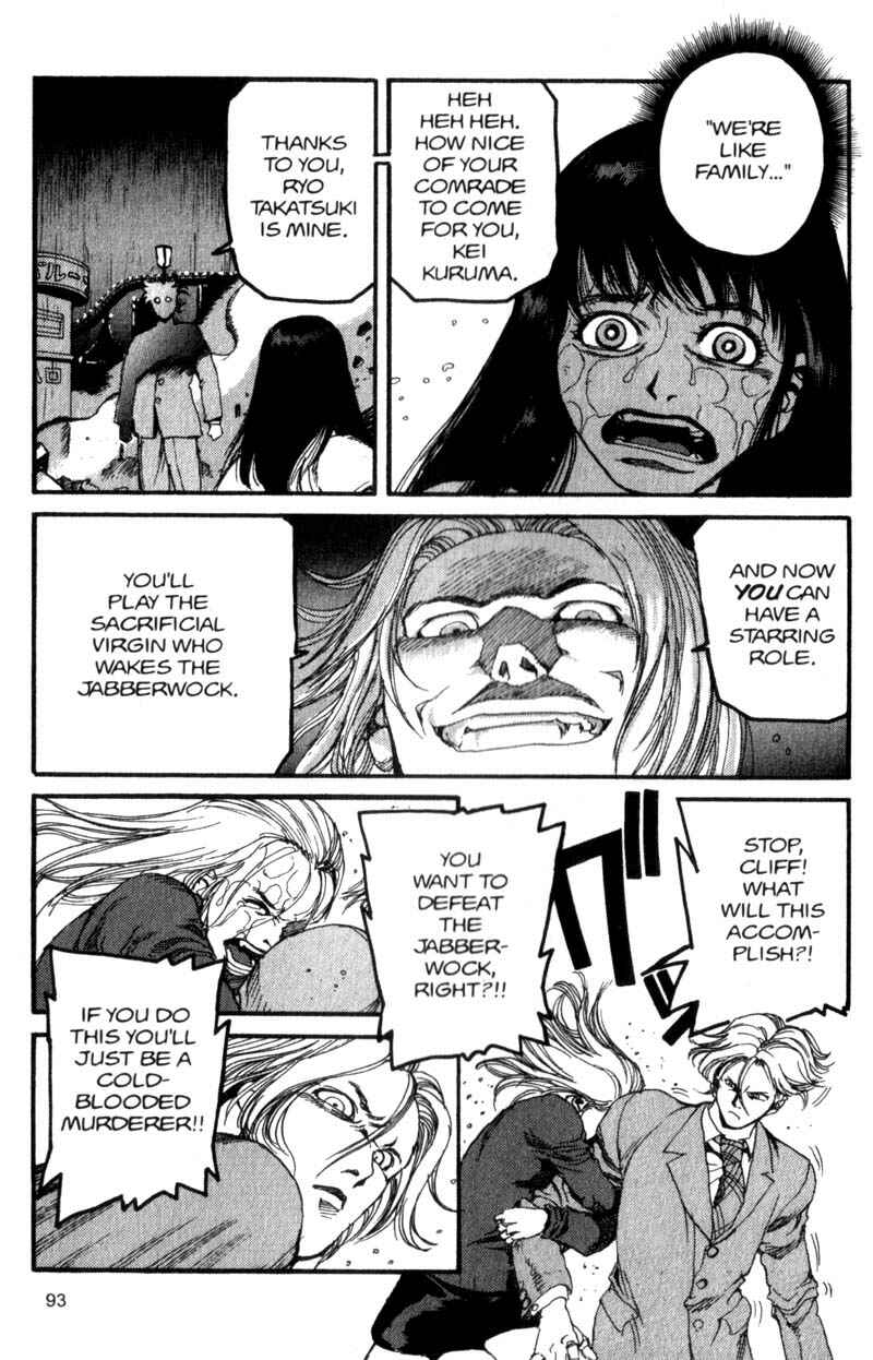 Page 20 Chapter 48 ARMS