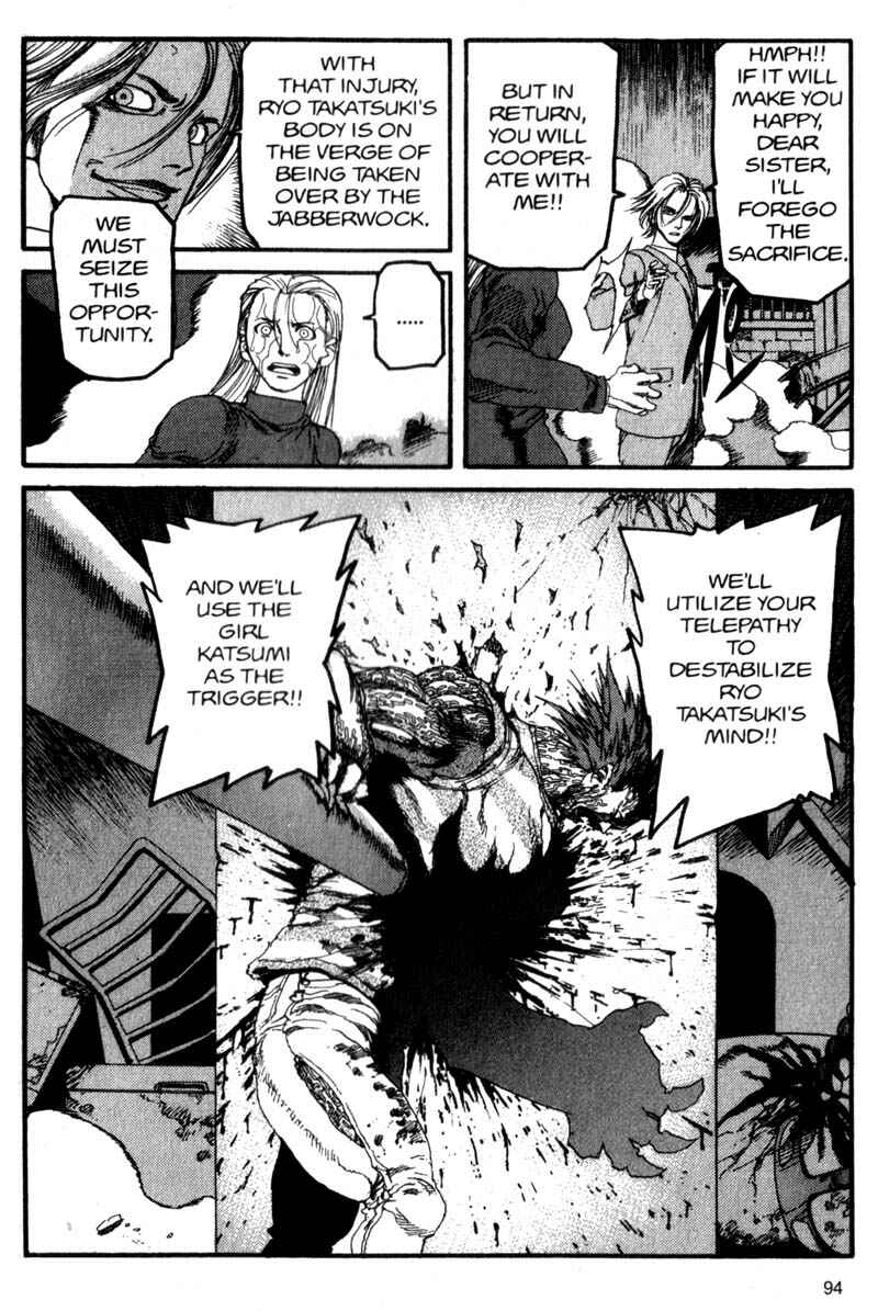 Page 21 Chapter 48 ARMS