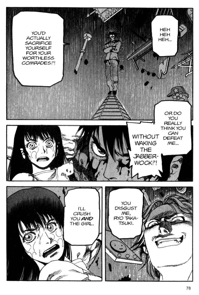 Page 5 Chapter 48 ARMS