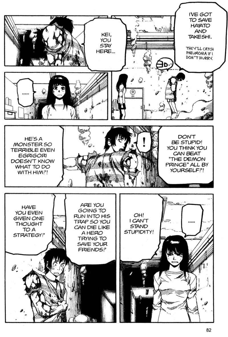 Page 9 Chapter 48 ARMS