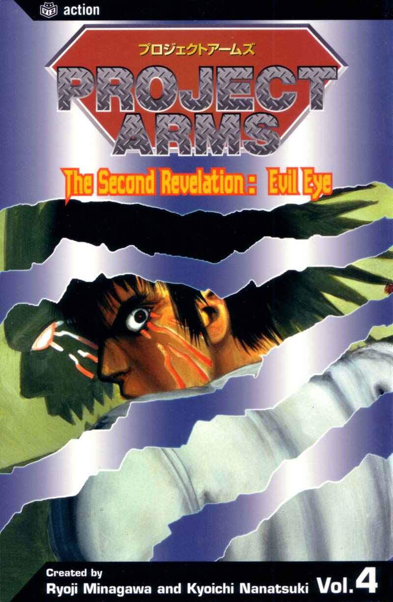 Page 23 Chapter 33 ARMS