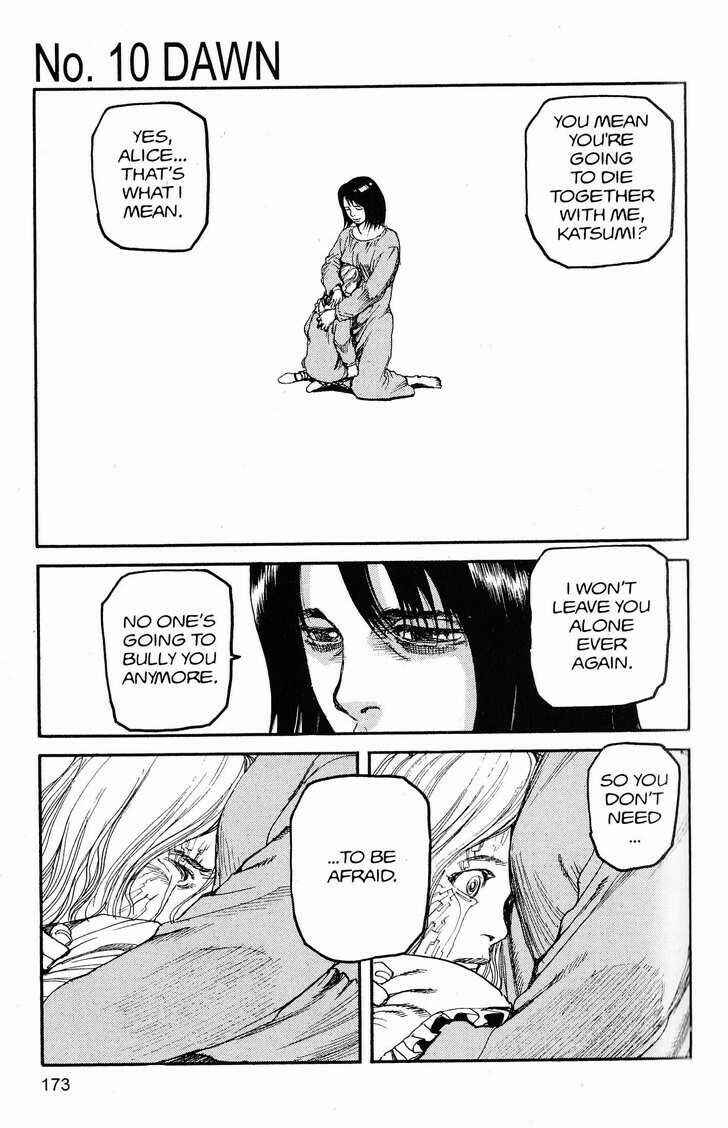 Page 1 Chapter 241 ARMS