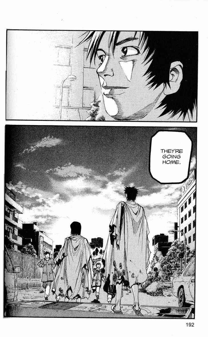 Page 11 Chapter 241 ARMS