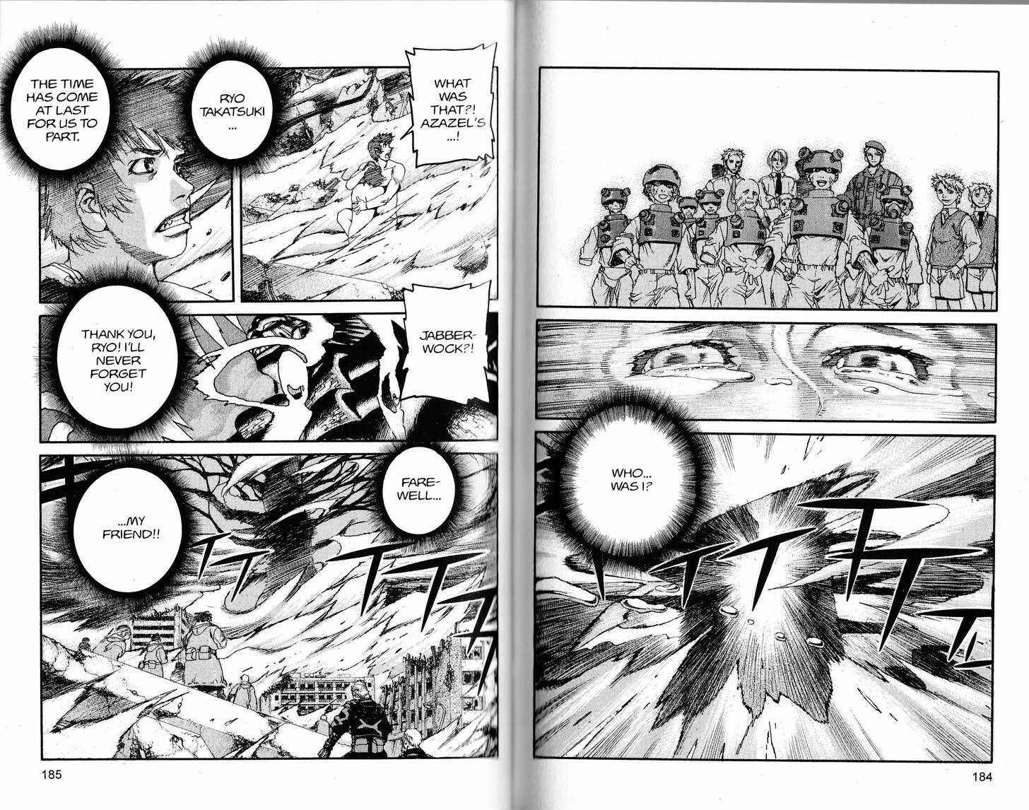 Page 7 Chapter 241 ARMS