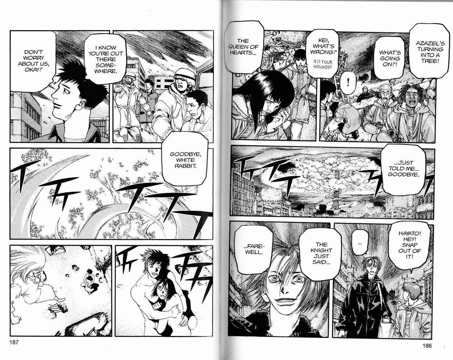 Page 8 Chapter 241 ARMS