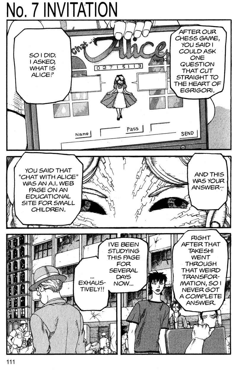 Page 2 Chapter 161 ARMS