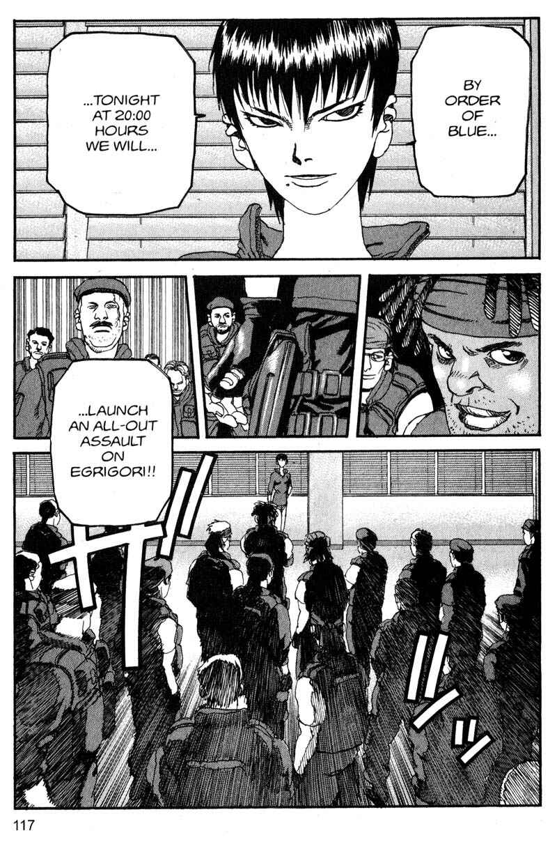 Page 8 Chapter 161 ARMS