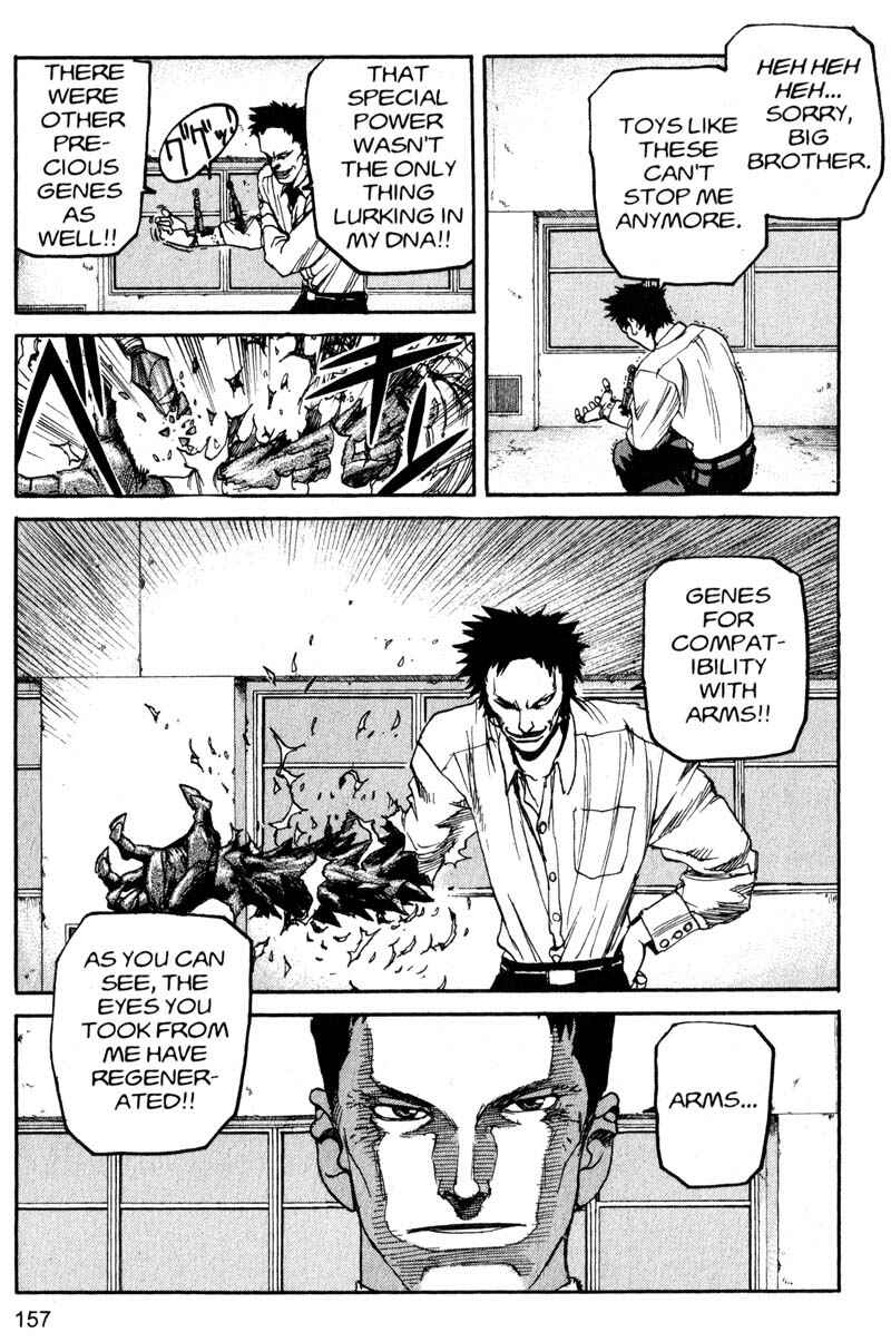 Page 10 Chapter 185 ARMS