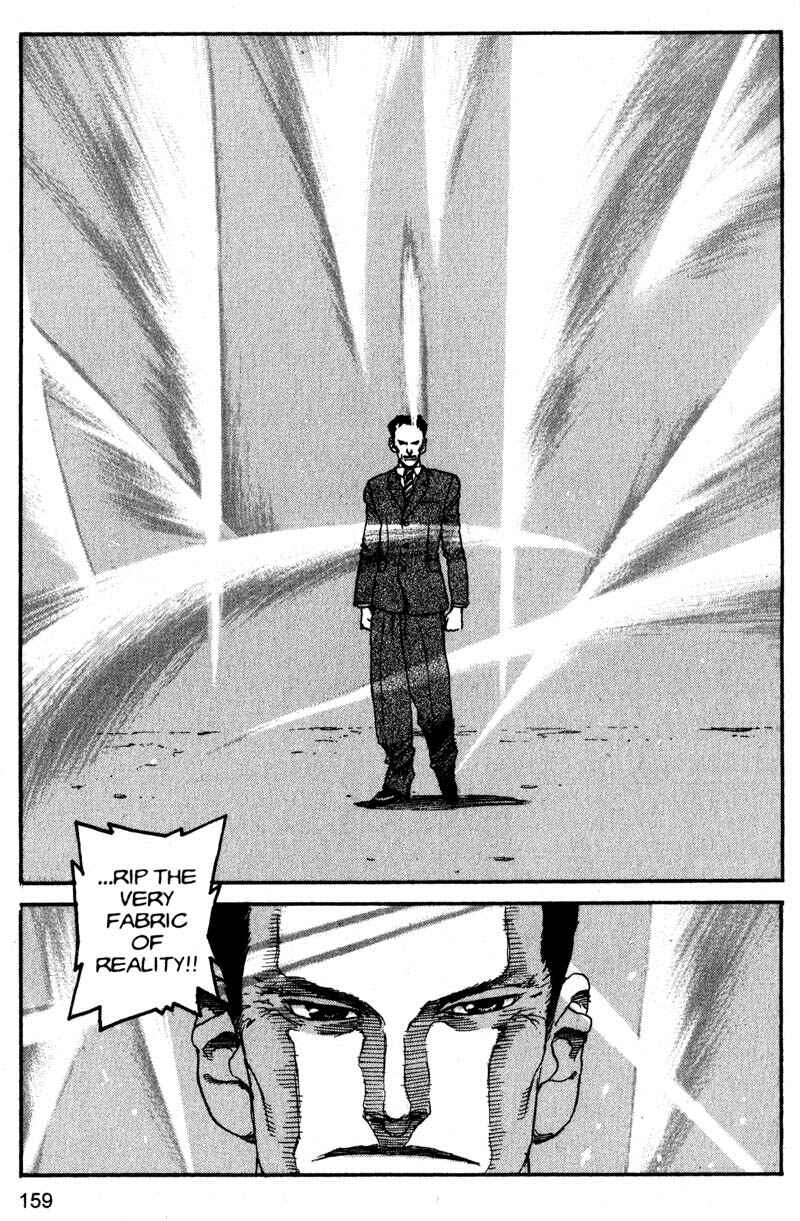Page 12 Chapter 185 ARMS