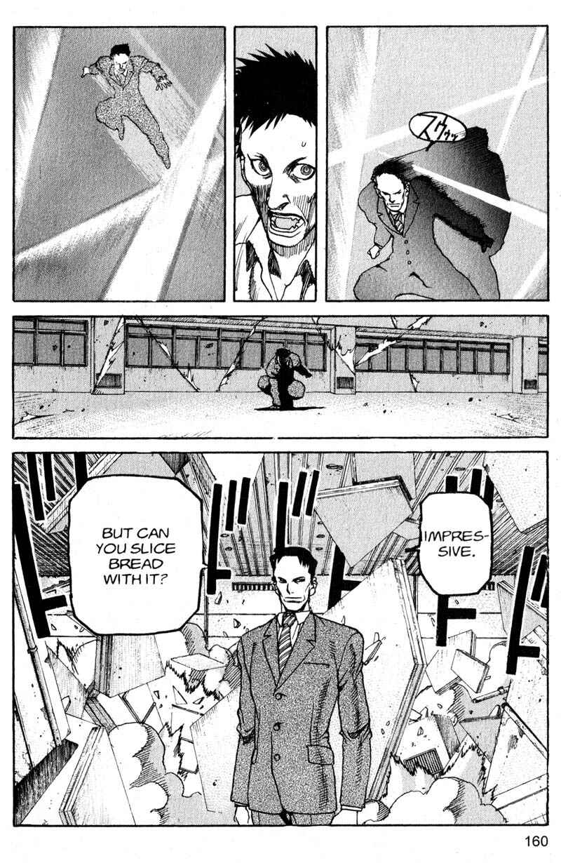 Page 13 Chapter 185 ARMS