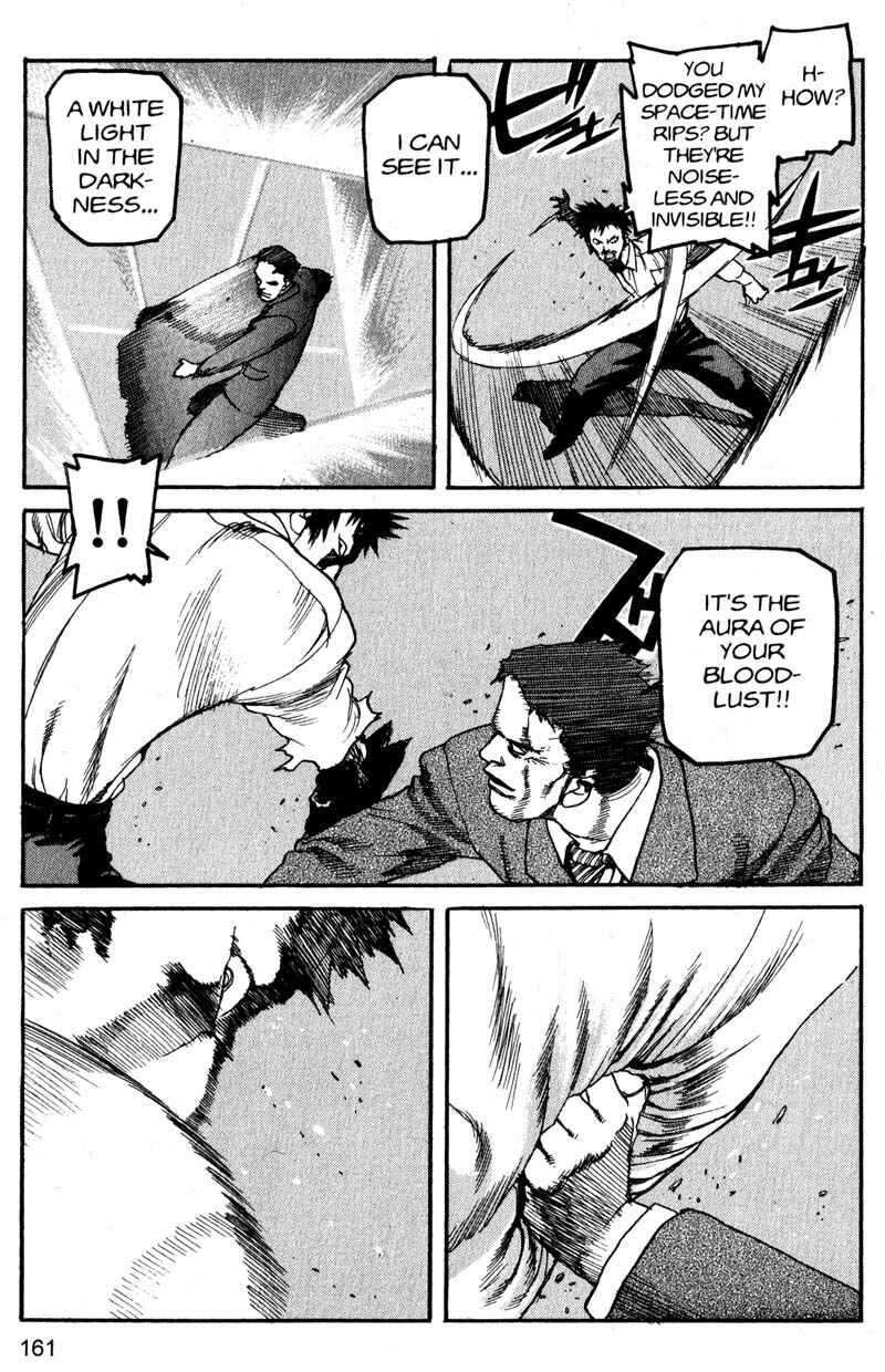 Page 14 Chapter 185 ARMS