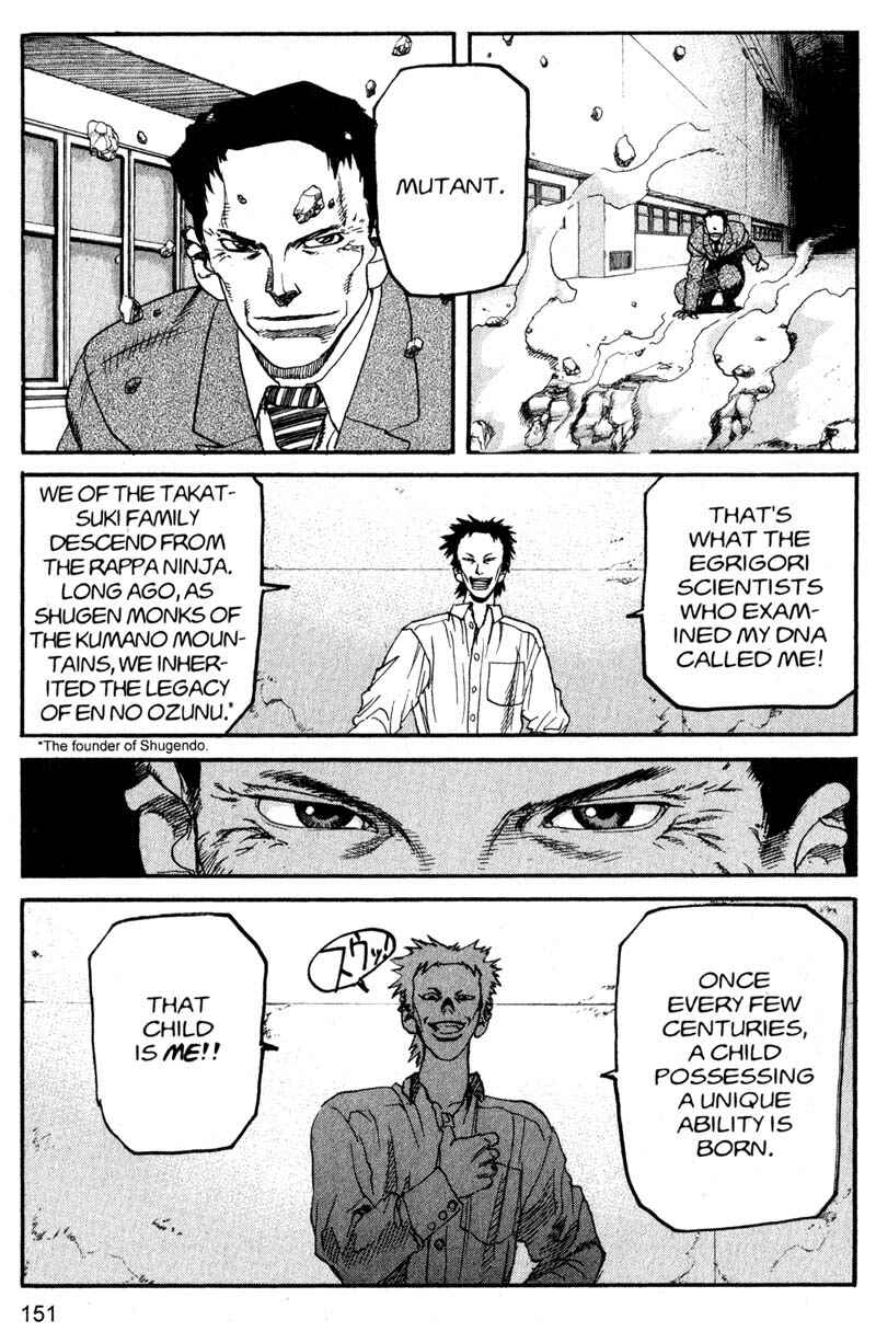 Page 4 Chapter 185 ARMS