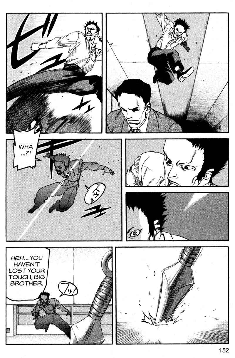 Page 5 Chapter 185 ARMS