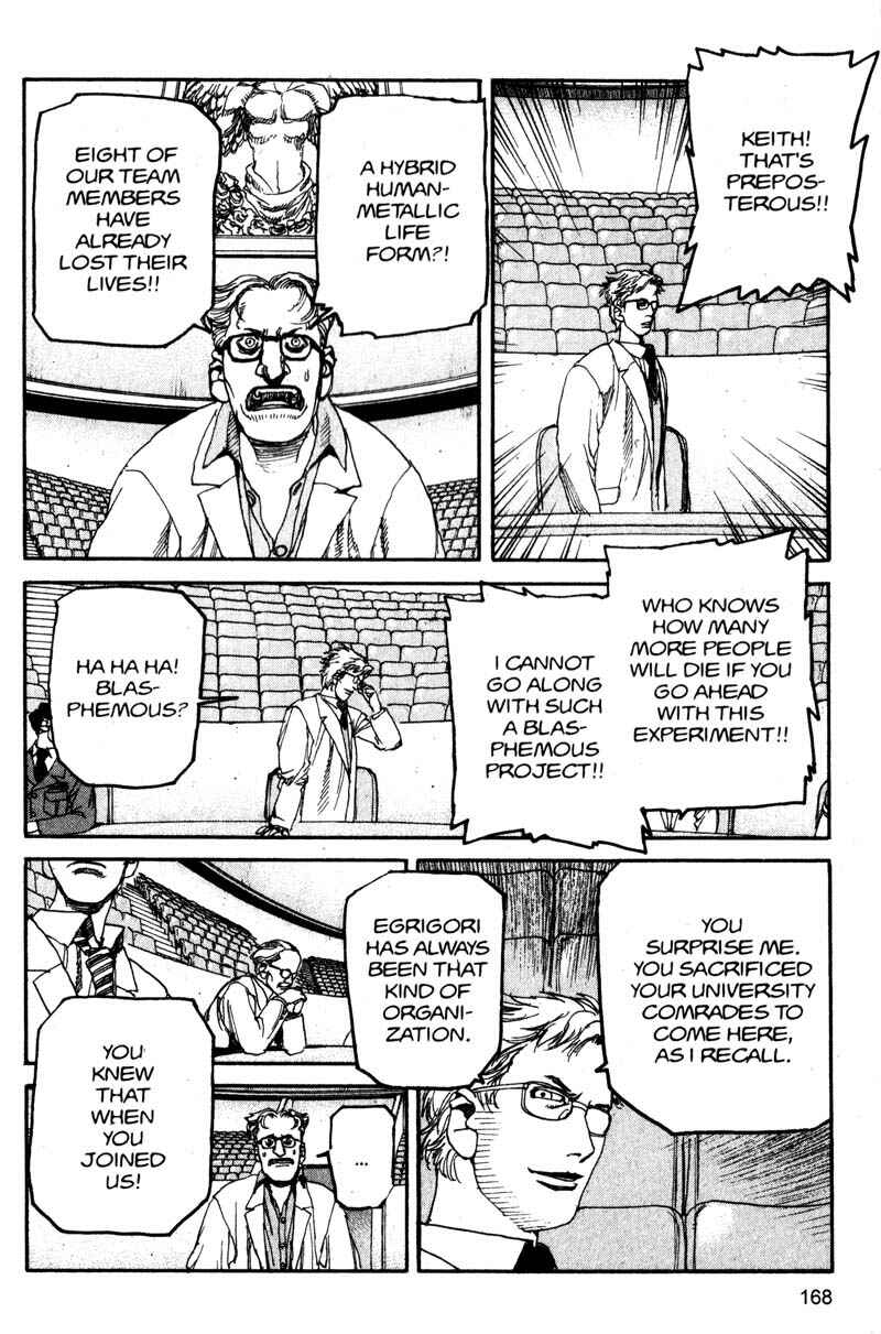 Page 14 Chapter 141 ARMS