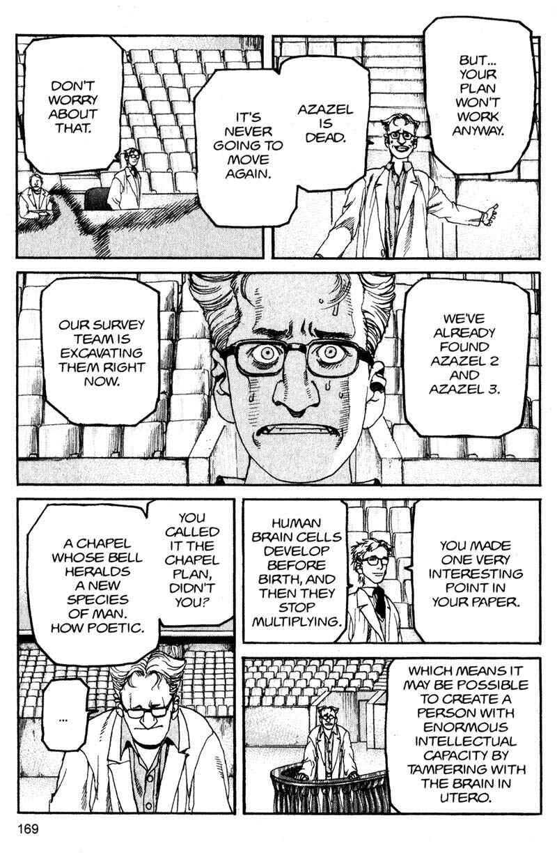 Page 15 Chapter 141 ARMS