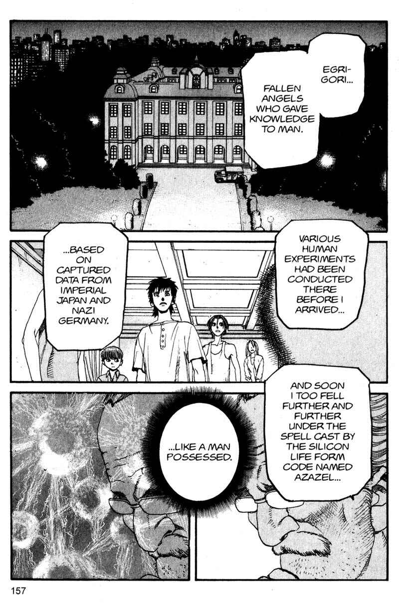 Page 3 Chapter 141 ARMS