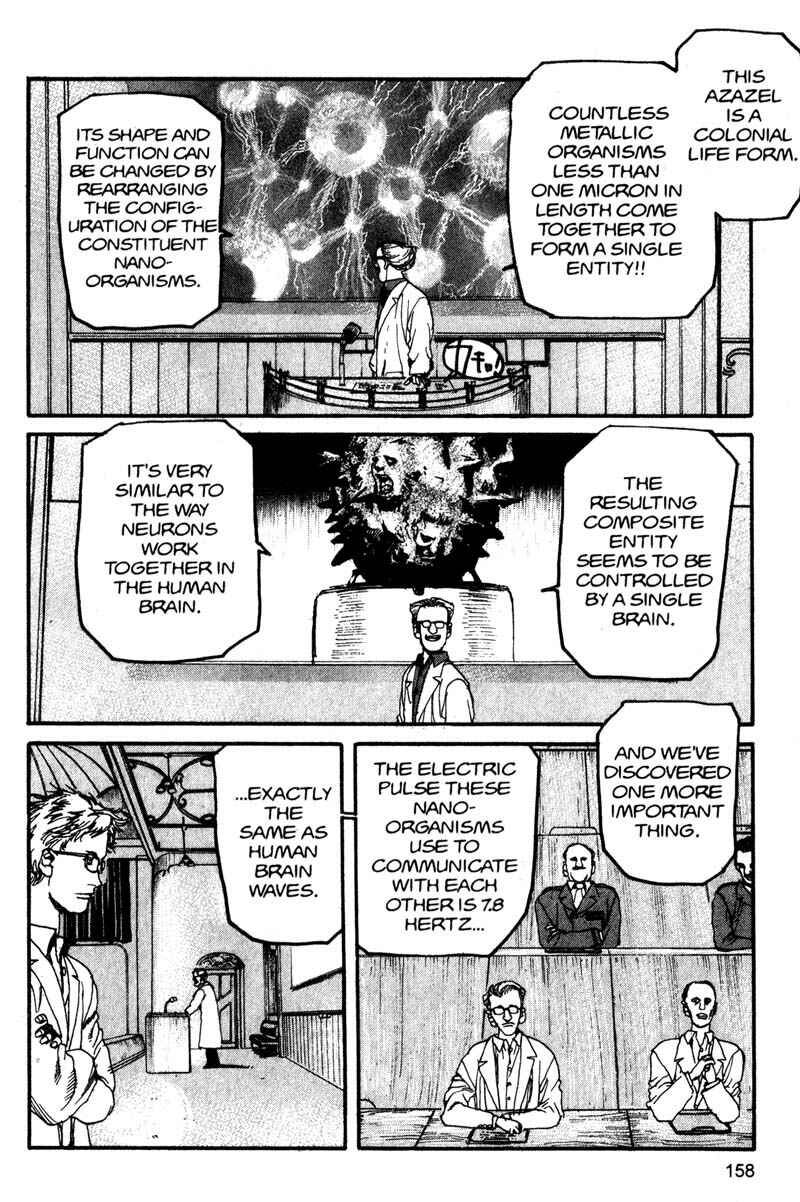 Page 4 Chapter 141 ARMS