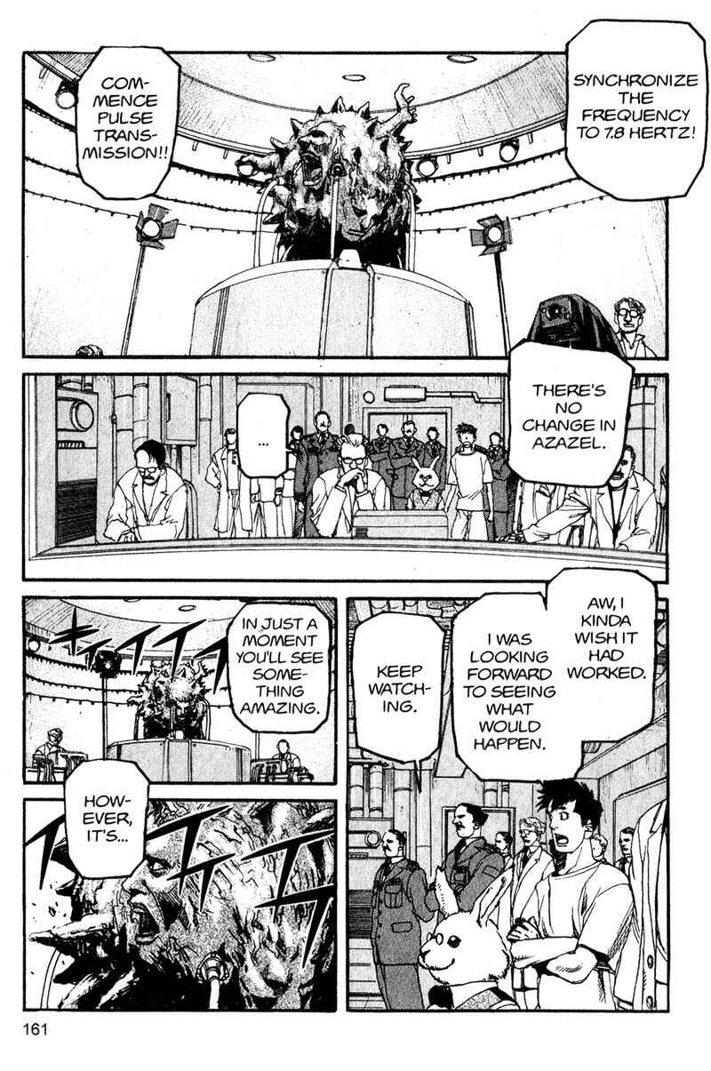 Page 7 Chapter 141 ARMS