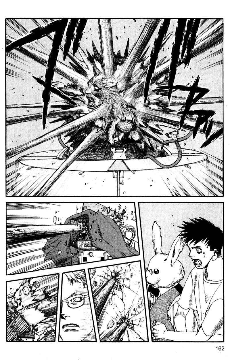 Page 8 Chapter 141 ARMS