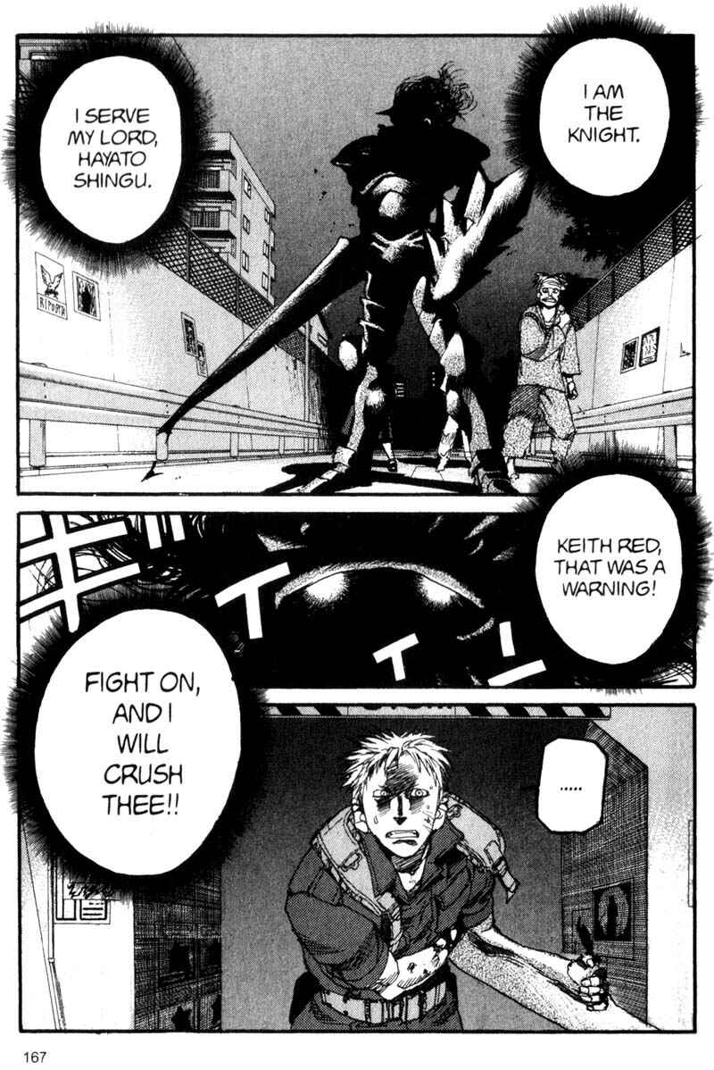 Page 2 Chapter 64 ARMS