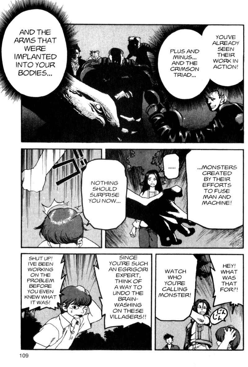 Page 12 Chapter 27 ARMS