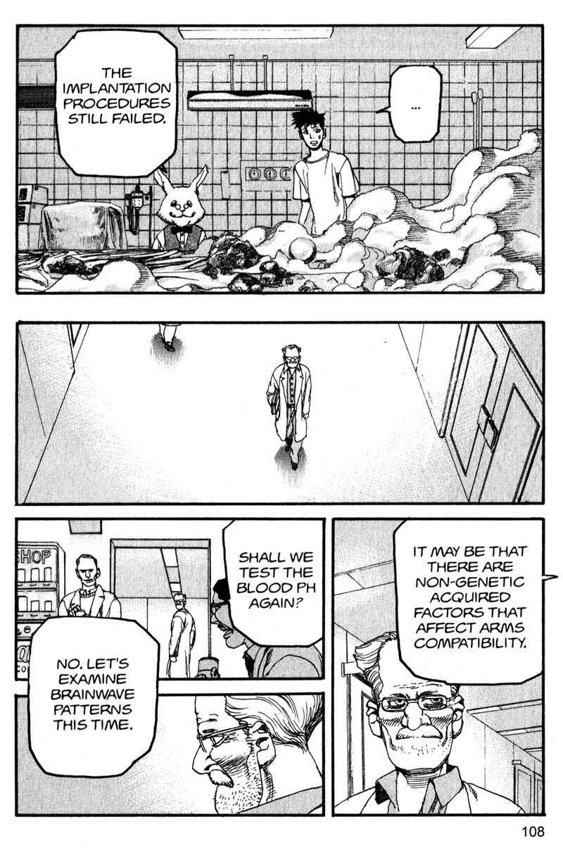 Page 12 Chapter 149 ARMS