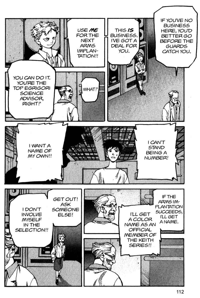Page 16 Chapter 149 ARMS