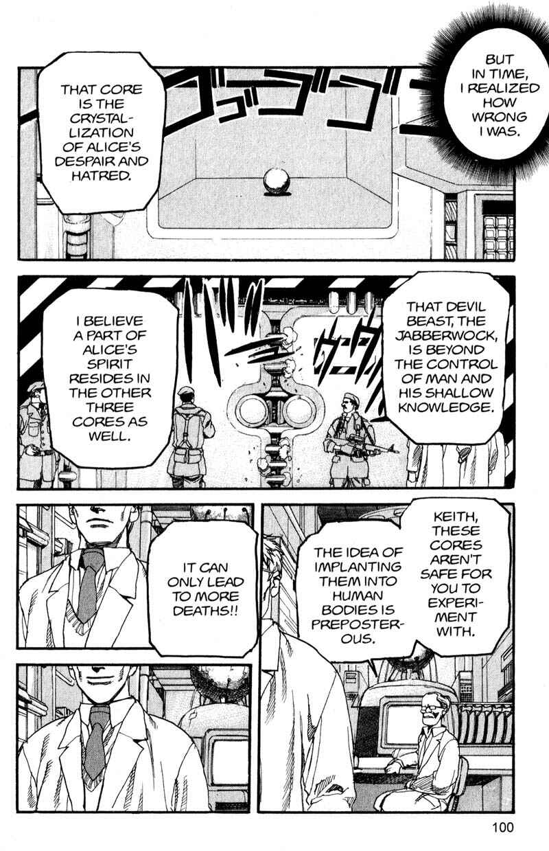 Page 4 Chapter 149 ARMS