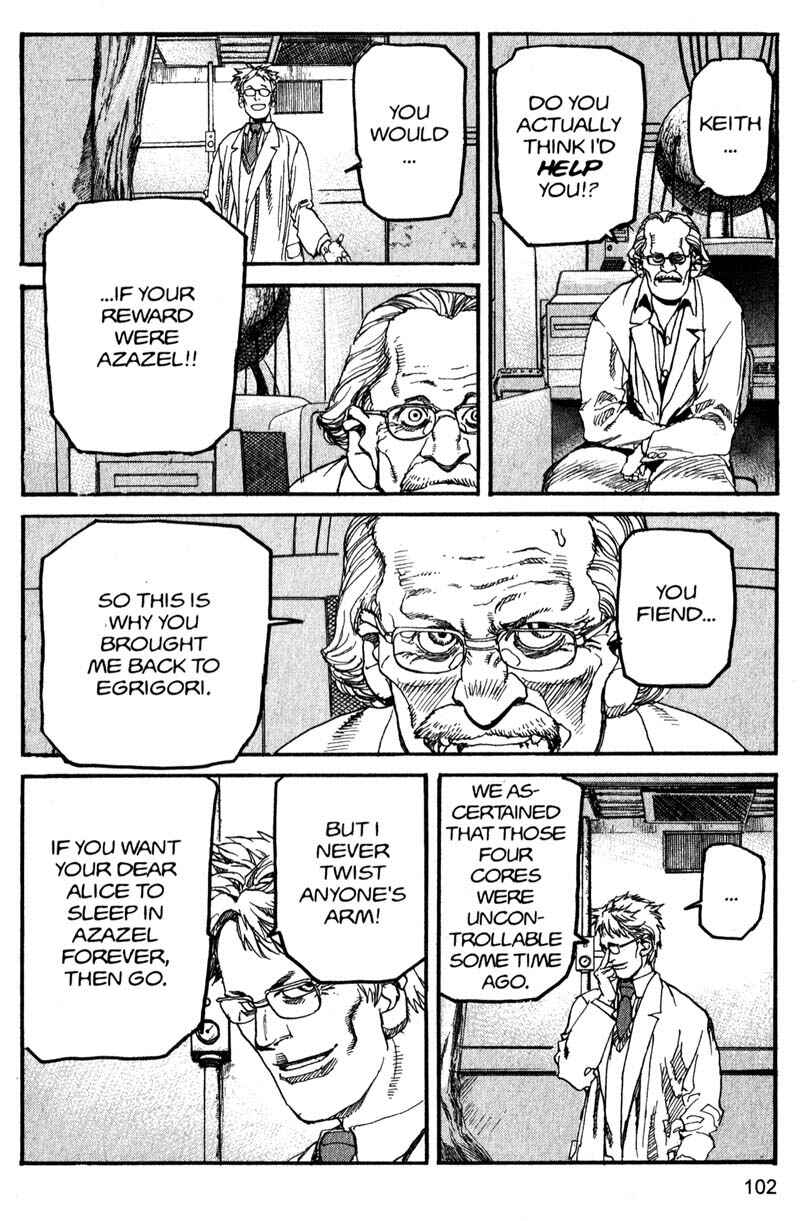 Page 6 Chapter 149 ARMS