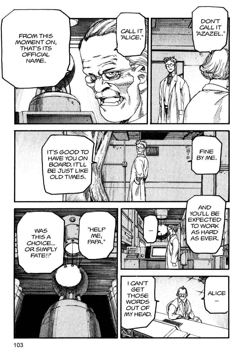 Page 7 Chapter 149 ARMS